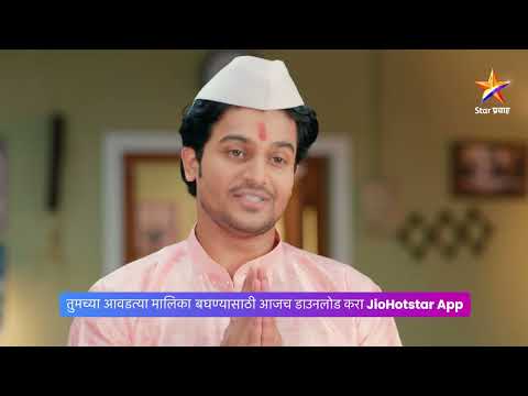 अन्विता राघव घेणार गणपती बाप्पाचे दर्शन!। सुना येती घरा। Today's Episode 103। 7:30 PM