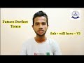 English grammar lesson 30 future perfect tense with clear explanation in rohingya language