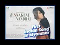 Envdennakene vandhai first myanmar indian official music