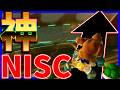 【 最強 】ドラロの神NISC#1754 【 マリカ8DX マリオカートワールド マリカワールド スイッチ2 】