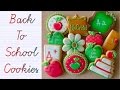 Back to school cookies. 🍎🍏 Teacher appreciation set.