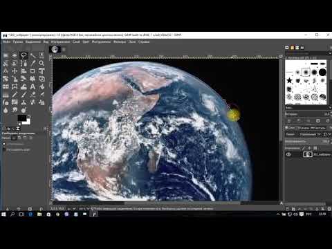 Видео: Как заливать фон в gimp?