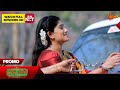 Anna Thangi - Promo | 25 Apr 2024 | Udaya TV Serial | Kannada Serial