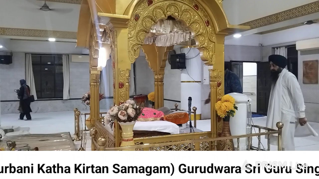 Live streaming of Gurdwara Sri Guru Singh Sabha Vashi, Sector - 9