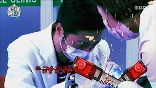 [My Little Television] 마이 리틀 텔레비전 - Dental treatment of fear 20161203
