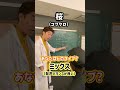 【地声とベルティングの違い】あなたの発声はどのタイプ? 「桜/コブクロ」#Shorts