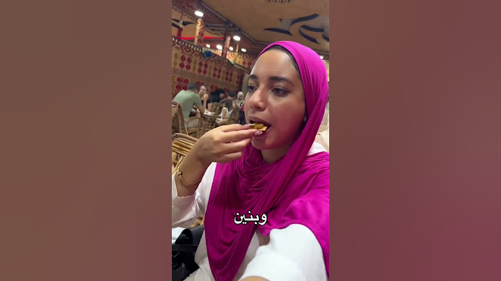 جربت الزفيطي الجزائري البوسعادي التقليدي ، بين ابن الاكلات الجزائرية التقليدية #اكسبلور
