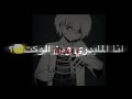 انا كلبي يكلك هاك لو تطلب شراينه شعر حزين بشر متعوووب