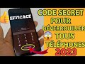 CODES SECRETS POUR DÉVERROUILLER VOTRE TÉLÉPHONE SANS CODE 2024_DÉVERROUILLER Sans Code