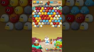LINE BUBBLE 2 STAGE 2453