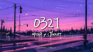 Download Lagu 【无损音质·循环】space x - 0321 | 在看不到的夜里 我时刻在想你 你是否能听清 | 动态歌词 | 高音质 | 一小时版本 ♪ MP3 Download Lagu 【无损音质·循环】space x - 0321 | 在看不到的夜里 我时刻在想你 你是否能听清 | 动态歌词 | 高音质 | 一小时版本 ♪ MP3