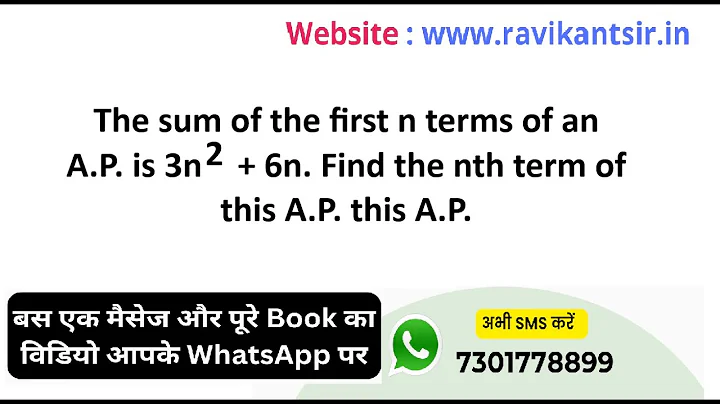 The sum of the first n terms of an A.P. is 3n^2 + 6n. Find the nth term of this A.P. this A.P.