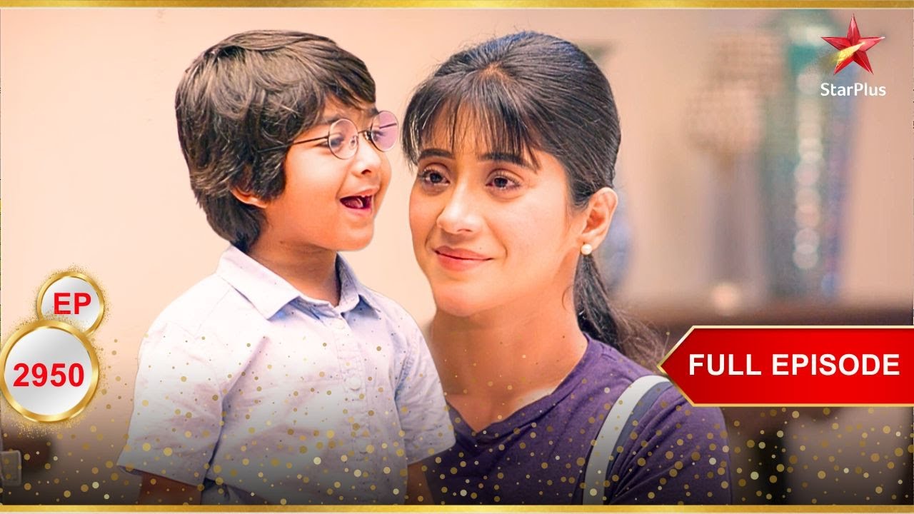 Kairav के साथ Naira के ख़ुशी के पल! | Full Ep. 2950 | Yeh Rishta Kya Kehlata Hai