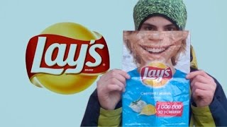 Быстрая реклама-чипсы Lay's \