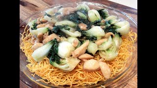 S2Ep6Crispy Pan Fried Noodles with Chicken and Bok Choy 小白菜雞煎麵