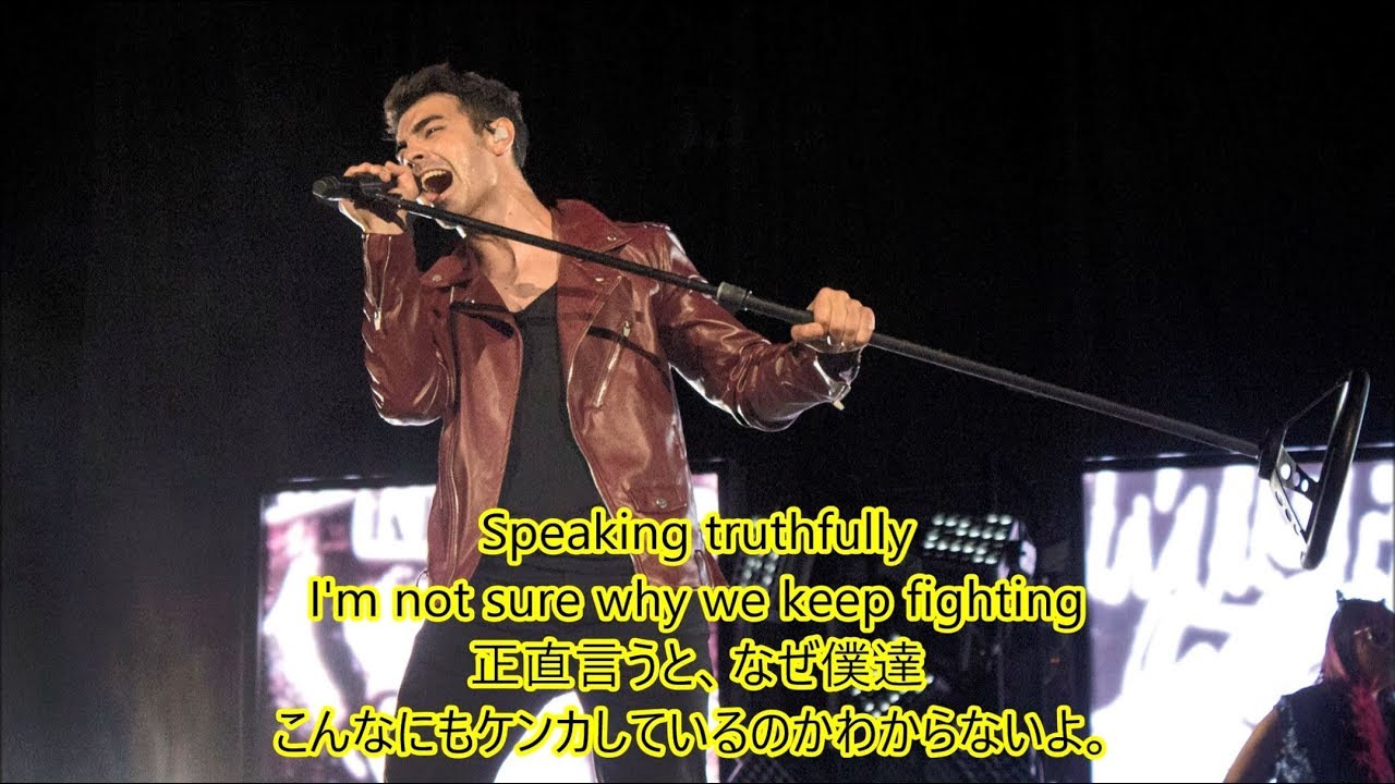 洋楽 和訳 Dnce Truthfully Youtube 洋楽 和訳 Dnce Truthfully Youtube