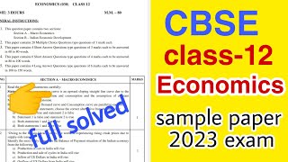 cbse class-12 Economics pre board sample paper 2022-23 solved cbse class-12 Economics pre board sample paper 2022-23 solved