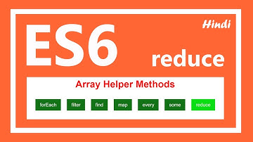 ES6 tutorial | JavaScript array reduce method in Hindi