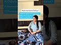 Husband Problem #ytshorts #husbandwifefunny #coupleshorts #fight #explore #fypシ゚viral