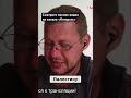 #чаплыга #новости #украина #сша #katarsis #апасов #политика