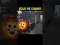 They Don T Knowрџ Їwho Is HeliosвљЎ Garena Freefire Freefiremax Garenafreefire Ajjubhai They Don T Knowрџ Їwho Is HeliosвљЎ Garena Freefire Freefiremax Garenafreefire Ajjubhai