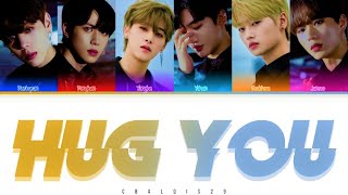 [WEi] (위아이) - 'Hug You' (Color Coded Lyrics Eng/Rom/Han/가사)
