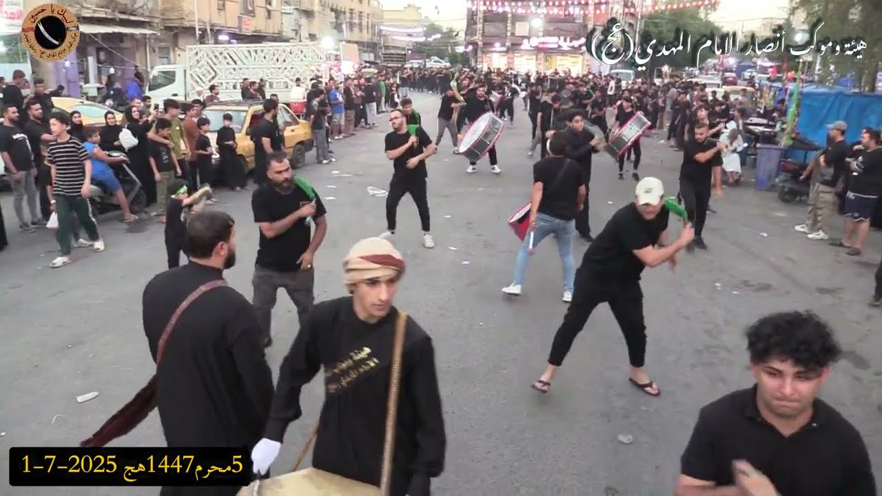 موكب زنجيل | هيئة وموكب انصار الامام المهدي 