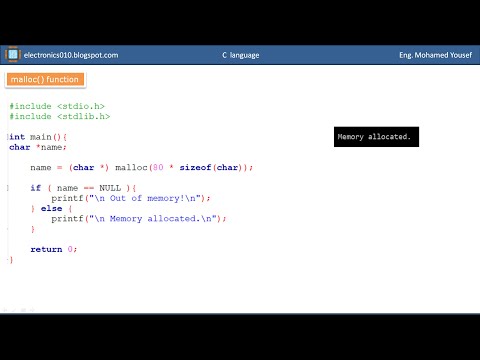 فيديو: أين يخصص malloc الذاكرة؟