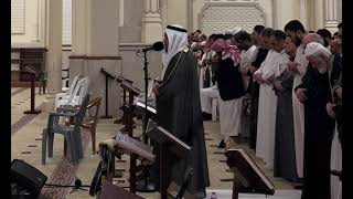 سورة المطففين كاملة || Surah Al-Mutaffifin || القارئ أحمد عبدالرازق نصر 