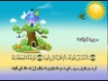 Learn the quran for children  surat 056 alwaqiah the event