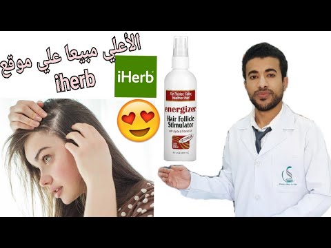 Energizer للشعر