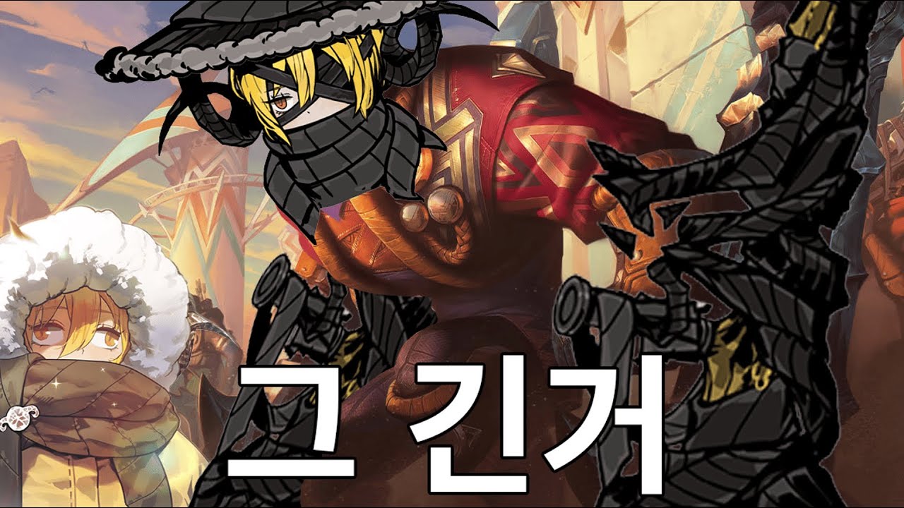 이게 양돈키다 체력237에 방어력61 속도7인 인격이 파불코, 코인피해량증가 있고요 심지어 패닉유형도 바꾸고 심지어 발각이 있으면 2스킬3스킬에 고정피해가 들어가며 이익으아아아아악