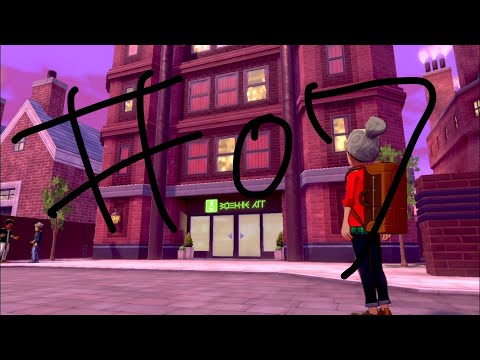 0７ ポケモン剣盾 スボミーインにチェックインしたい初見プレイ Cv イケボのお兄さん Youtube
