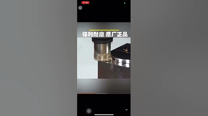 APMT1604 APMT1135 PDER M2 H2 VP15TF carbide insert milling cutter APMT 1135 APMT 1604 end milling c