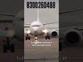 😍 Aviation Fieldல High Level Engineering Course! #aeroplane #aeronautical #pilot
