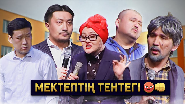 Өнер Қырандары - “Мектеп” 2022