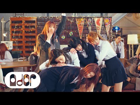 NewJeans (뉴진스) 'OMG' Official MV