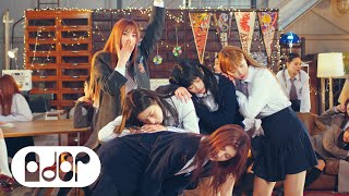 NewJeans (뉴진스) 'Ditto' Performance Video Resimi