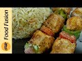 Chicken Shashlik Recipe - By Food Fusion