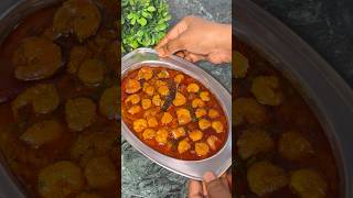 Prawn 🍤 Curry Recipe 😋#prawncurry #prawn #shorts #easy #viral