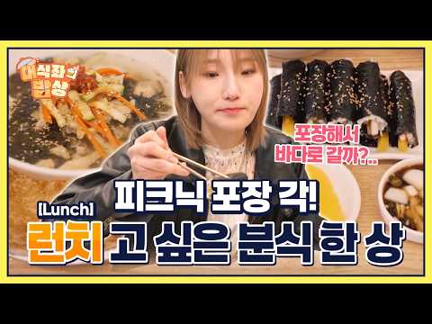 Sokcho Fish Market's 22-year veteran