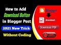 how to add pdf download button in blogger in mobile | how to add pdf download button in blogger