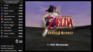 Zelda OoT No Wrong Warp in 51:42