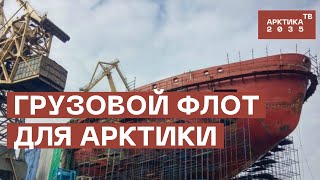 Для Севморпути строят новые ледоколы