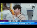 林俊傑巡演成都站抱病演出 中場急奔救護車 三立新聞網 SETN Com 林俊傑巡演成都站抱病演出 中場急奔救護車 三立新聞網 SETN Com