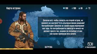 Новая выживалка в 2021- Survivalist: Sudden fallout (lost island survival) Новая игра на андройд. screenshot 1