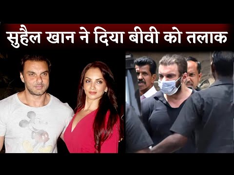 SHOCKING! Sohail Khan And Seema Khan File For Divorce After 24 Year Of Marriage