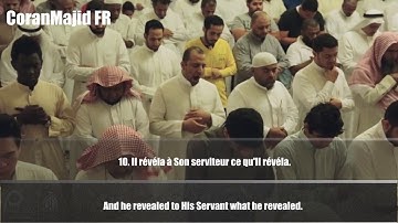 BEST Sourate An Najm (L'étoile) Said Al Khatib سعيد الخطيب سورة النجم