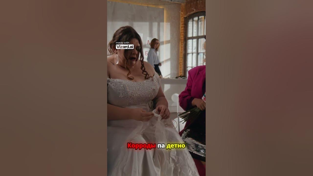 Фаина Раневская на свадьбе. #юмор #кино #сериал #прикол #смех #топ # ...