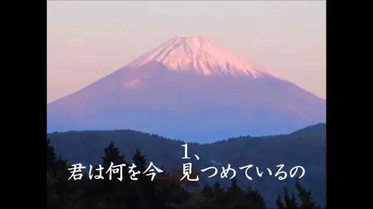 太陽がくれた季節(歌 歌詞入り)演奏:津山雄次 YouTube